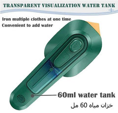 Portable Mini Ironing Machine | آلة كي صغيرة محمولة
